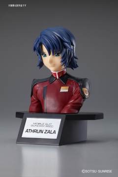 Figure-rise Bust 阿斯兰·萨拉-资料图