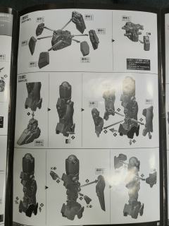 PG RX-0 独角兽高达3号机 菲尼克斯 NT Ver.-资料图