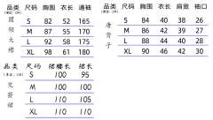 梵音-资料图