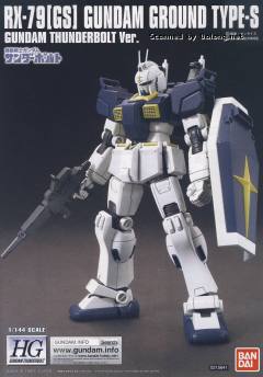 HGGT RX-79[GS] 陆战型高达S型-资料图