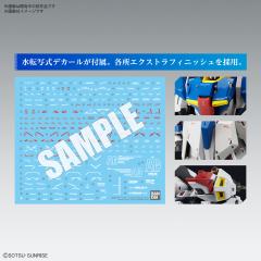 MG MSZ-006 Z高达 Ver. Ka-资料图
