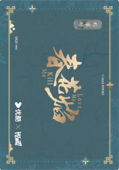 群像剧照卡-群像榜1-资料图