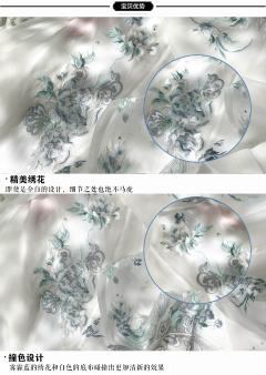幻世-资料图