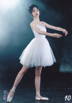 蒋芸 十周年内封 ver.B