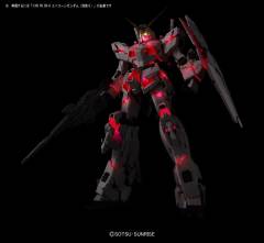 PG RX-0 独角兽高达 LED 发光单元-资料图