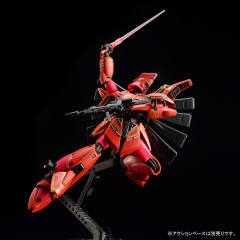 RE/100 XM-07S 维吉纳·基纳(贝拉·罗纳特别版)-资料图