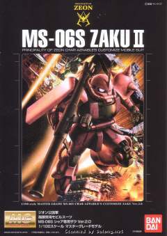MG MS-06S 黑色三连星扎古 Ver.2.0-资料图