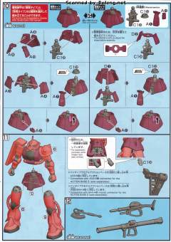 HGUC MS-06S 指挥官用型扎古II 金属质感版-资料图