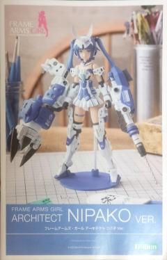 Frame Arms Girl 安姬蒂特 Nipako Ver.-资料图