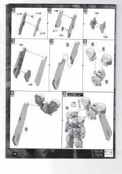 MG RX-121-2 高达TR-1 海兹尔2号机 镇暴型吉姆-资料图