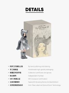 不要说什么都信以为真-资料图