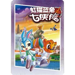 紫卡-绝版漫画系列- 05