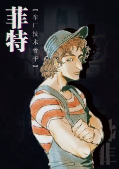 颠倒之夜-资料图