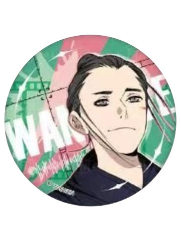 王也(正比)-原画来袭系列徽章vol.2