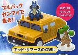 Mew to Hadou no Yuusha Lucario Memorial Collection 路卡利欧 盆才怪 