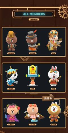 蒸汽朋克系列-资料图