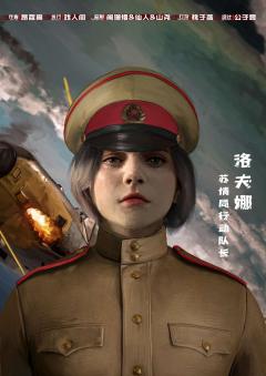 乌云之下-资料图