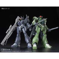 HGBF RGM-89GM 幽灵杰刚M型-资料图