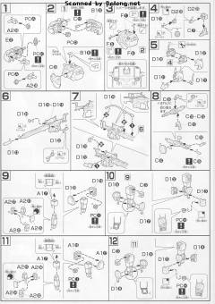 HGUC MS-05L 狙击型扎古I 约恩·卡克斯机-资料图