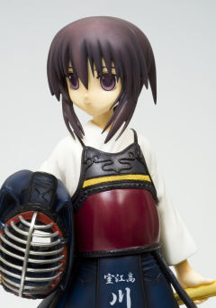 川添珠姬 -资料图