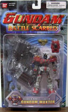 M.I.A GF13-006NA 麦克之星高达 Battle Scarred
