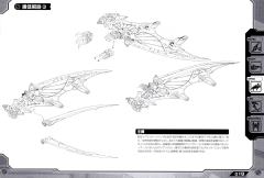 Highend Master Model RZ-029 暴风雨Sworder-资料图