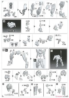 HGBB ASW-G-08-4X4 巴巴托斯高达 半人马座-资料图