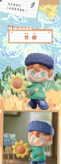 史蒂芬嘟-资料图