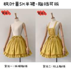 棉洋夫人-资料图