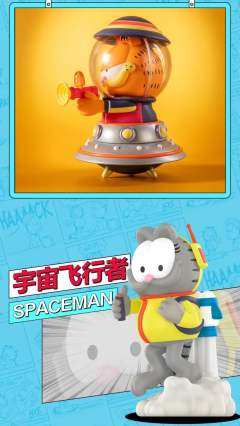 未来幻想系列-资料图