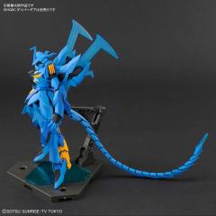 HGBD xvt-mmc 煌・基拉格-资料图