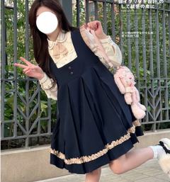 小飞袖长袖套装-资料图