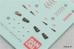 RG 05 自由高达-资料图