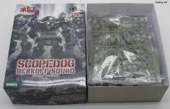 D-Style ATU-MP-88 眼镜斗犬 伯克霍夫分队版本-资料图