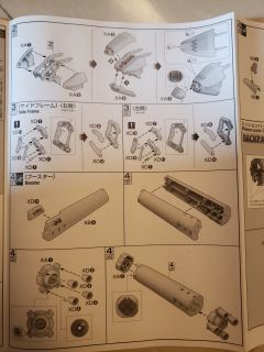 MG F90 高达 任务背包 O型& U型-资料图