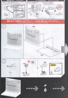 星战模型 角色系列 BB-8-资料图