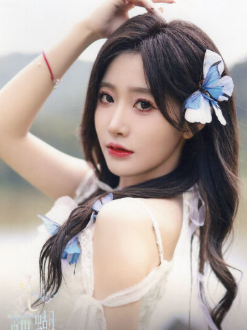 王语晨 最好的朋友内封生写 ver.A