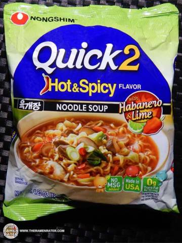 Quick2 Hot & Spicy Noodle Soup With Habanero & Lime