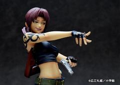 莱薇 双枪 2022 ver.B-资料图
