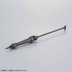 HG M9D 鹰隼 Ver.IV-资料图