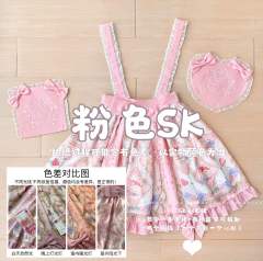 蛋糕周年庆-资料图