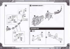 荒野长牙狮 豪华版-资料图