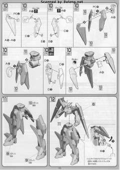 1/100 高达00模型系列 GN-007 堕天使高达-资料图