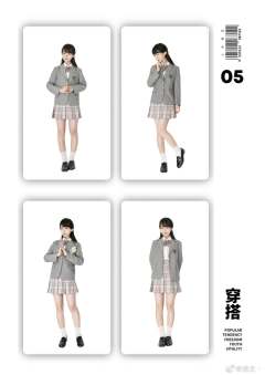 新色西服-资料图