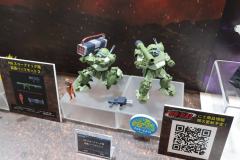 HG 眼镜斗犬配件包2-资料图