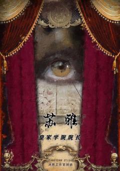 如果没有TA-资料图