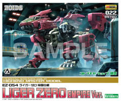 Highend Master Model RZ-041轻型零 EZ-054 Liger Zero Empire Ver.-资料图