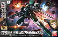 HGIBO EB-08 雷金雷兹 Julieta's unit-资料图