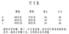 标本集-资料图