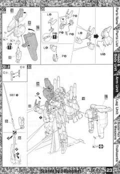 MG MSA-0011 Ext Ex-S高达-资料图